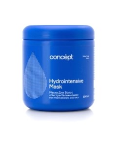 Маска для волос Concept Экстра-увлажнение