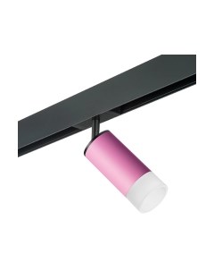Трековый светильник Lightstar Rullo PRO43231