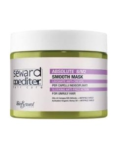 Маска для волос Helen Seward Mediter Absolute Smooth Mask Разглаживающая Helen seward