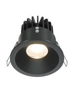 Точечный светильник Maytoni Zoom DL034-L12W4K-B