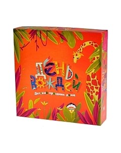 Настольная игра Magellan День вождей