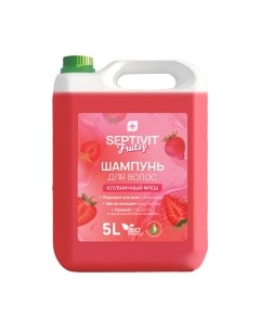 Шампунь для волос Septivit Frutsy Клубничный фреш