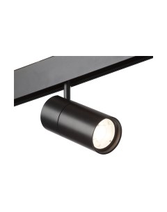 Трековый светильник Vitaluce VT0200011-01.1