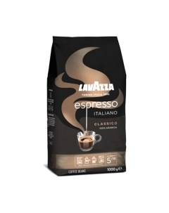 Кофе в зернах Lavazza Caffе Espresso / 6724