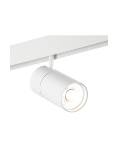 Трековый светильник Vitaluce VT0200012-00.1