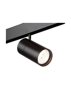 Трековый светильник Vitaluce VT0200012-01.1