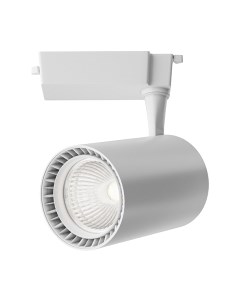 Трековый светильник Maytoni Vuoro TR003-1-15W4K-M-W
