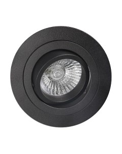 Точечный светильник Mantra Basico GU10 C0007