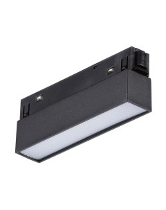 Трековый светильник Vitaluce VT0200039-01