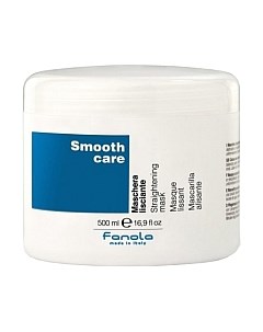 Маска для волос Fanola Smooth Care для непослушных волос