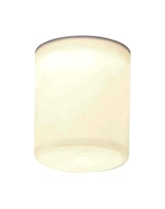 Точечный светильник Mantra Glaciar 7730