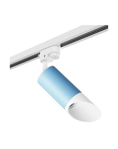Трековый светильник Lightstar Rullo HP16 R1T43536