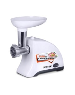 Мясорубка электрическая Centek CT-1609
