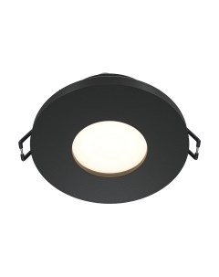 Точечный светильник Maytoni Stark DL083-01-GU10-RD-B