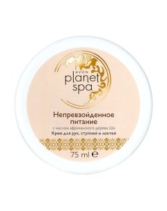 Крем для тела Avon Spa для локтей ступней рук Непревзойденное питание