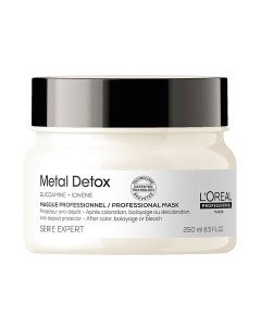 Маска для волос L'Oreal Professionnel Serie Expert Мetal Detox L'oreal professionnel
