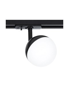 Трековый светильник Arte Lamp Virgo A4565PL-1BK Arte lamp