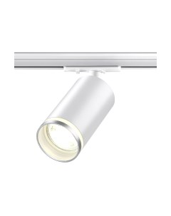 Трековый светильник Novotech Ular 370876