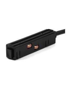 Ввод питания для шинопровода Elektrostandard Slim Magnetic 85095/00