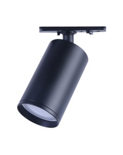 Трековый светильник ЭРА TR39-GU10 BK / Б0053310 Эра