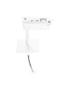 Адаптер для шинопровода Lightstar Asta 592256