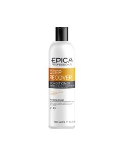 Кондиционер для волос Epica Professional Deep Recover