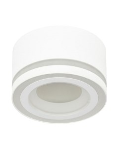 Точечный светильник ЭРА OL51 WH / Б0059804 Эра