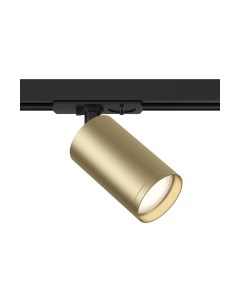 Трековый светильник Maytoni Focus S TR020-1-U-GU10-BMG