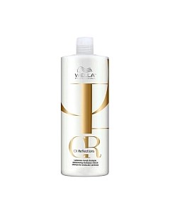 Шампунь для волос Wella Professionals Oil Reflection для интенсивного блеска волос Wella professionals