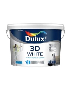 Краска Dulux 3D