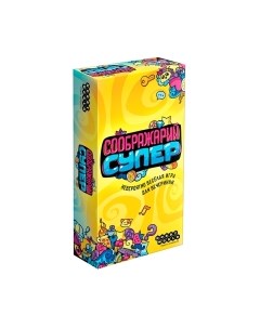 Настольная игра Мир Хобби Соображарий Супер / 915265 Мир хобби