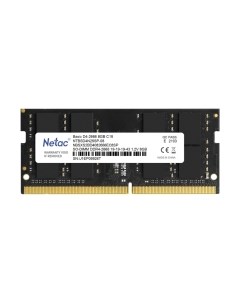 Оперативная память DDR4 Netac NTBSD4N26SP-08