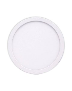 Точечный светильник Mantra Saona C0185