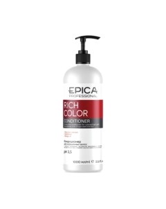 Кондиционер для волос Epica Professional Rich Color