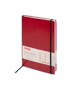 Ежедневник Brauberg Office / 113286