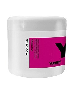 Маска для волос Yunsey Professional Vigorance Colorful Color Protection Mask