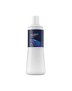 Эмульсия для окисления краски Wella Professionals Welloxon + 4% Wella professionals