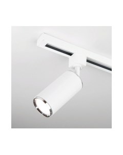 Трековый светильник Elektrostandard Svit GU10 MRL 1013
