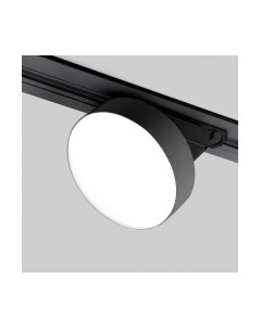 Трековый светильник Elektrostandard Pila 12W 4200K 85078/01