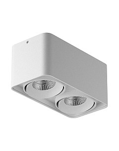 Точечный светильник Lightstar Monocco 052126