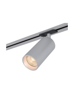 Трековый светильник Diffe 85166/01 Elektrostandard