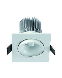 Точечный светильник Mantra Formentera C0080