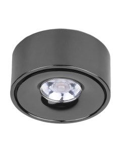 Точечный светильник Elektrostandard Glide 8W / 25100/LED