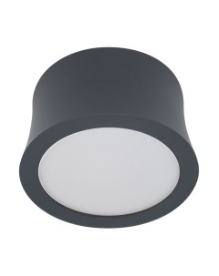 Точечный светильник Mantra Gower 6831