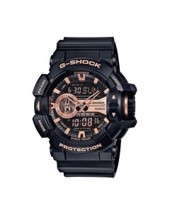 Часы наручные мужские Casio GA-400GB-1A4