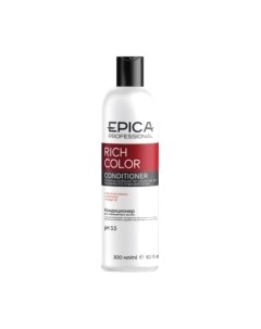 Кондиционер для волос Epica Professional Rich Color