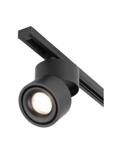 Трековый светильник Elektrostandard Klips 15W 4200K LTB21