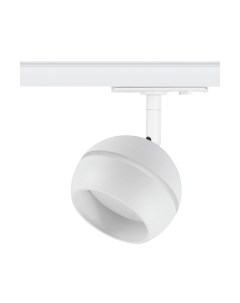 Трековый светильник ЭРА TR47-GX53 WH / Б0054155 Эра