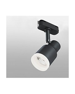 Трековый светильник Elektrostandard Molly 7W 4200K LTB31