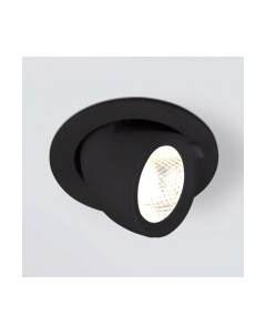 Точечный светильник Elektrostandard 9918 LED 9W 4200K